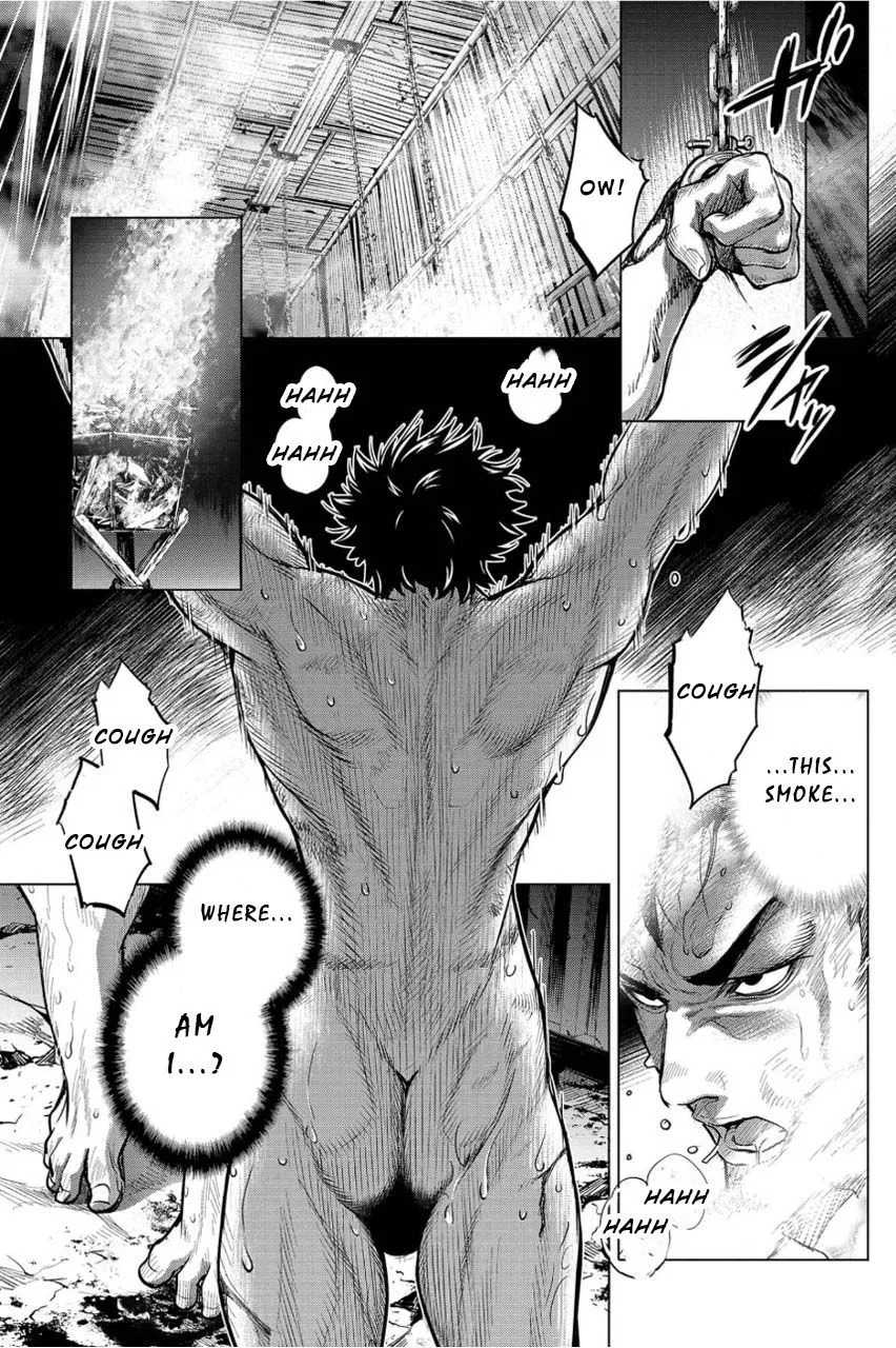 Ingoshima manga Chapter 5 – Page 1