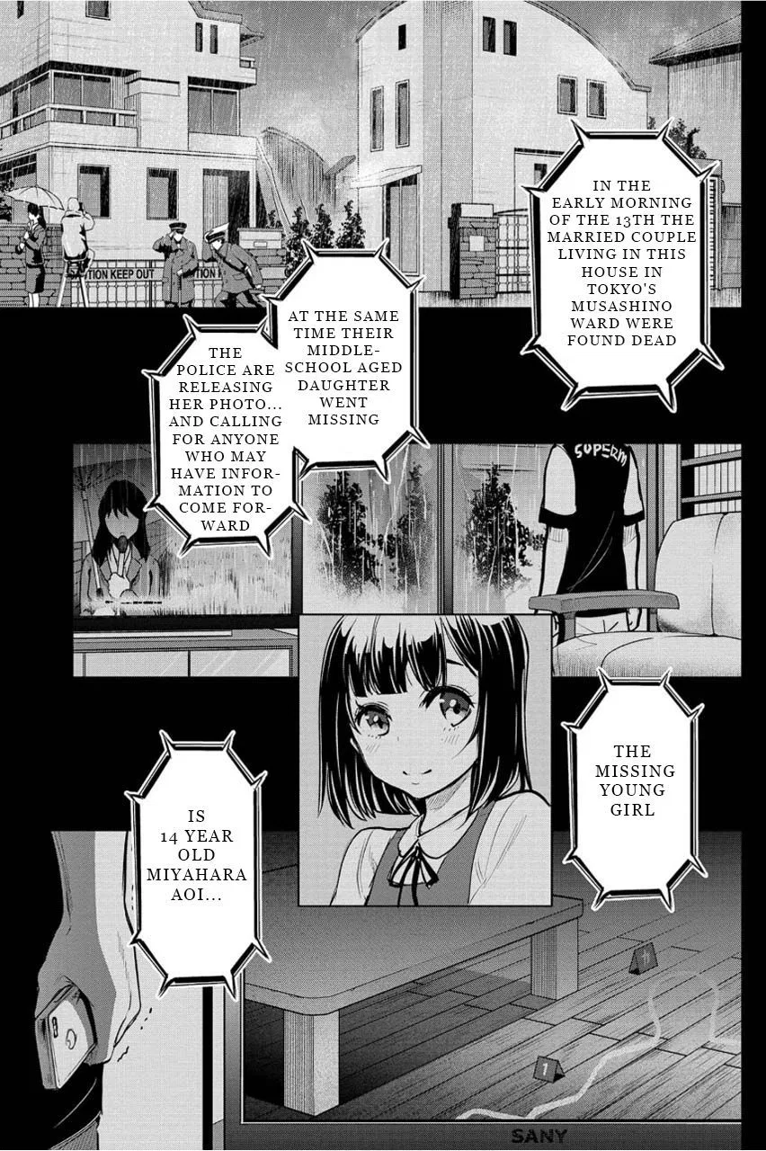 Ingoshima manga Chapter 4 – Page 1