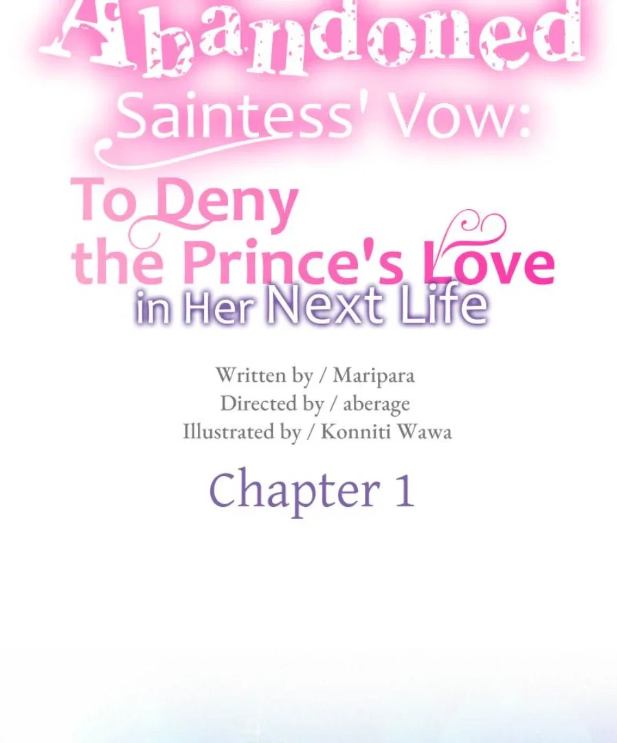 The Abandoned Saintess’s Vow: To Deny the Prince’s Love in Her Next Life Chapter 1 – Page 39