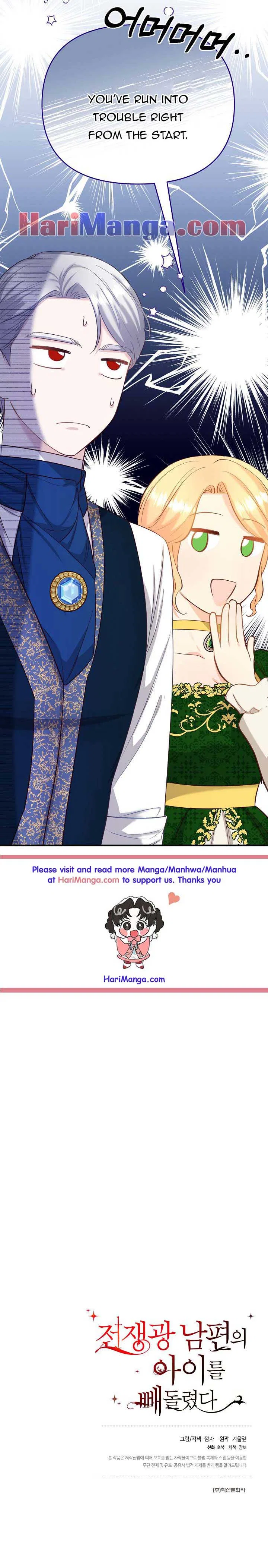 I stole the child of my war-mad husband Chapter 42 – Page 8