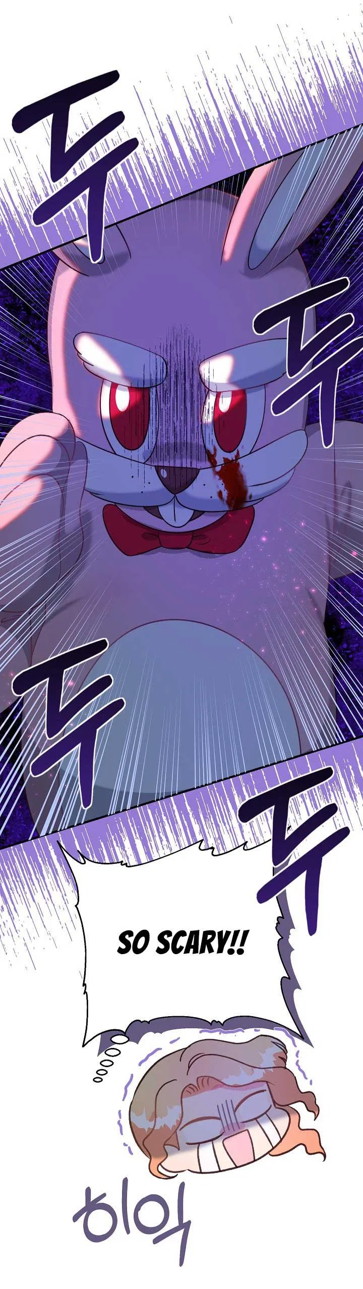 I stole the child of my war-mad husband Chapter 39 – Page 7