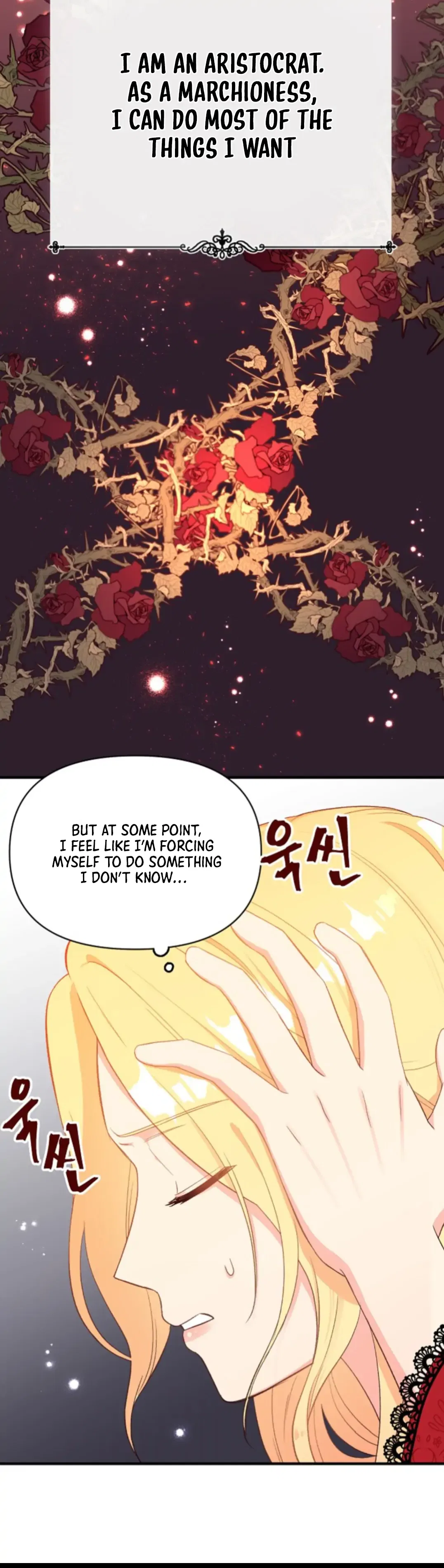 I stole the child of my war-mad husband Chapter 1 – Page 6