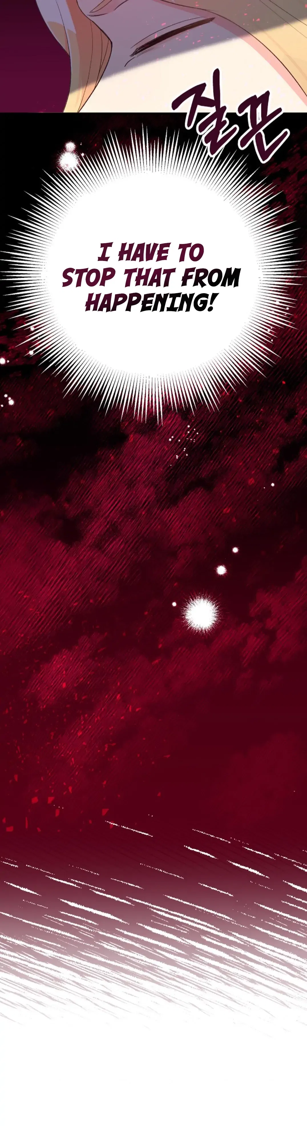 I stole the child of my war-mad husband Chapter 1 – Page 30