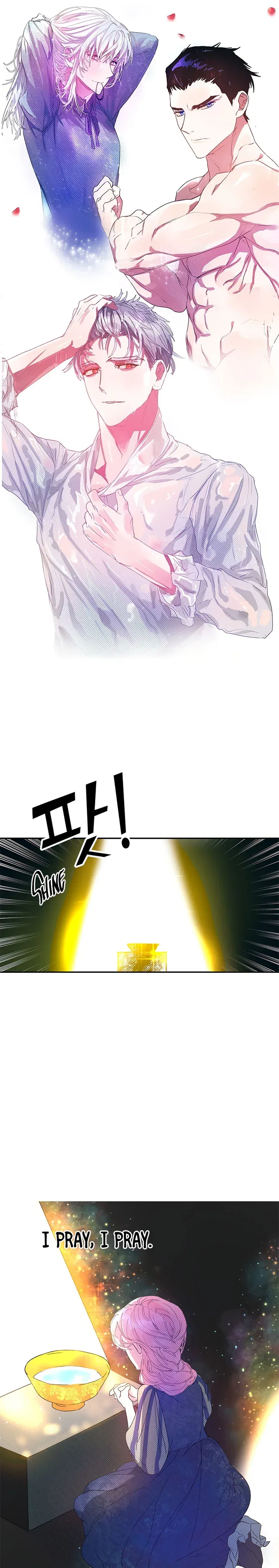 I stole the child of my war-mad husband Chapter 0 – Page 13