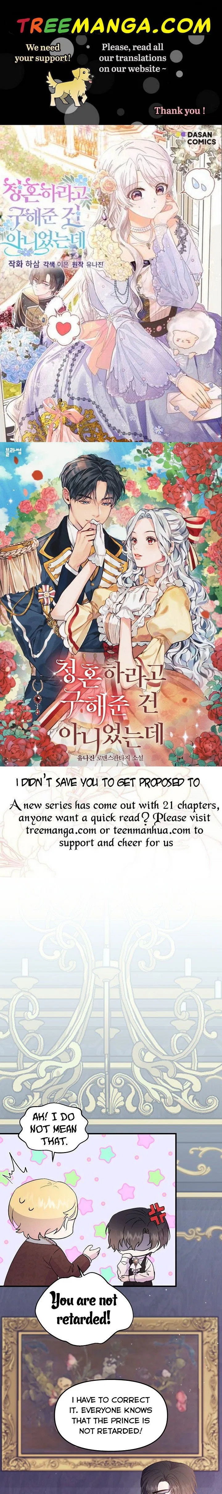 I Didn’t Save You To Get Proposed To Chapter 3 – Page 1