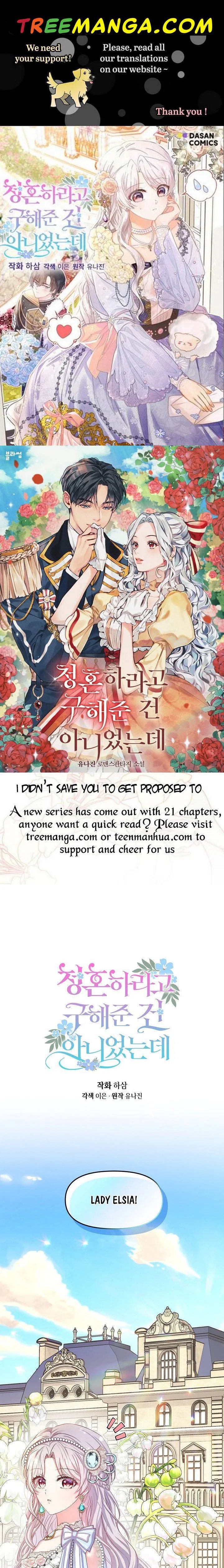I Didn’t Save You To Get Proposed To Chapter 0 – Page 1