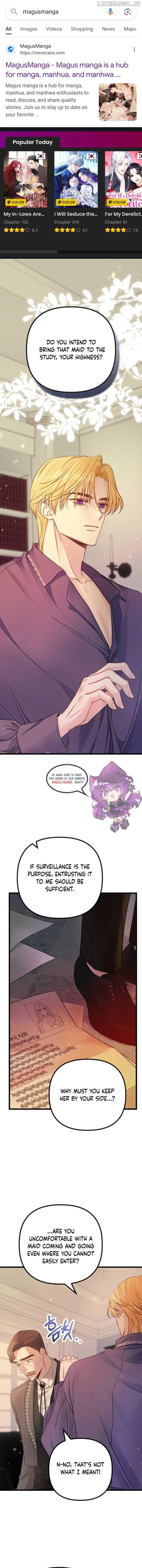 But Please, Help Me Chapter 6 – Page 1