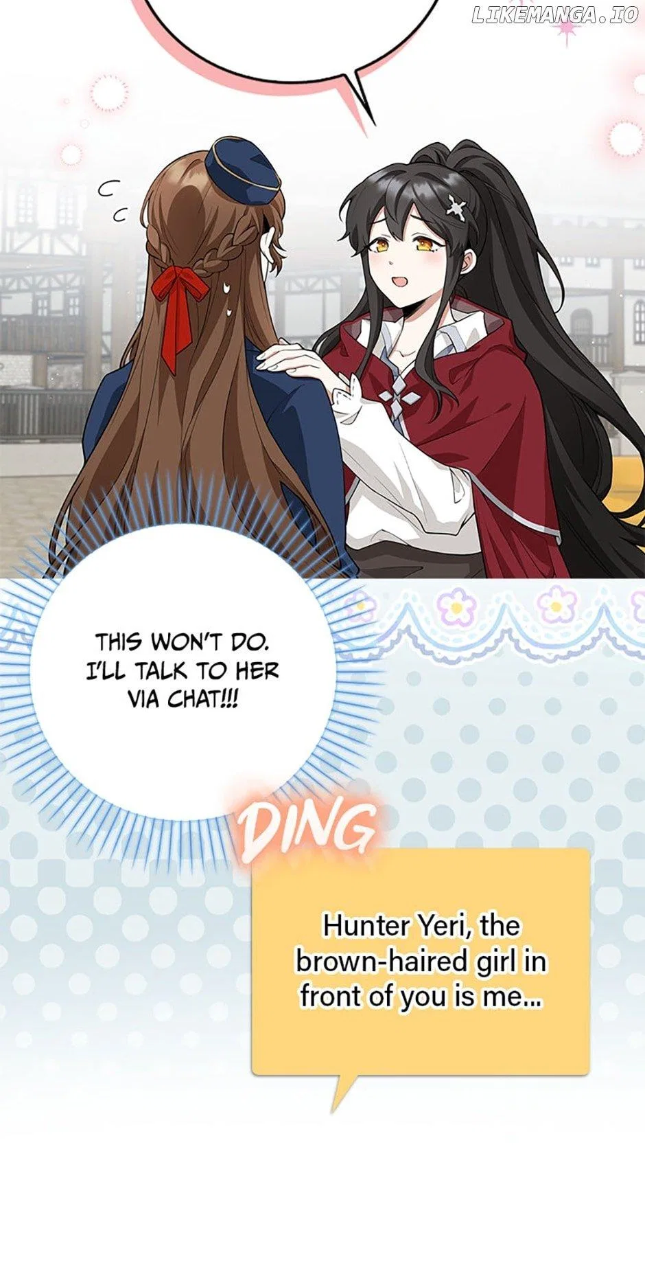 The Dungeon’s Time-Bound S-Rank Beauty Chapter 7 – Page 15