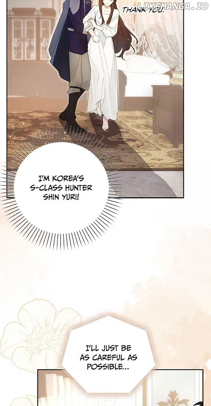 The Dungeon’s Time-Bound S-Rank Beauty Chapter 2 – Page 22