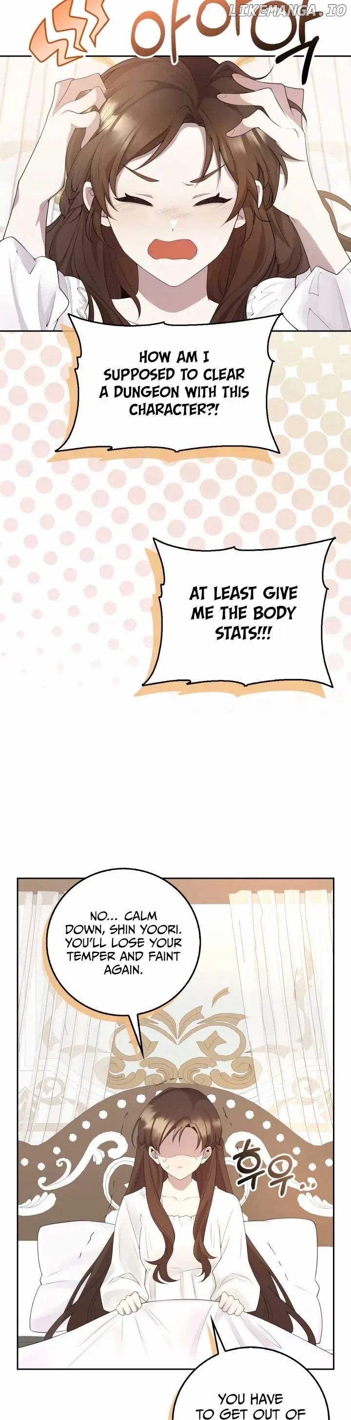 The Dungeon’s Time-Bound S-Rank Beauty Chapter 1 – Page 8
