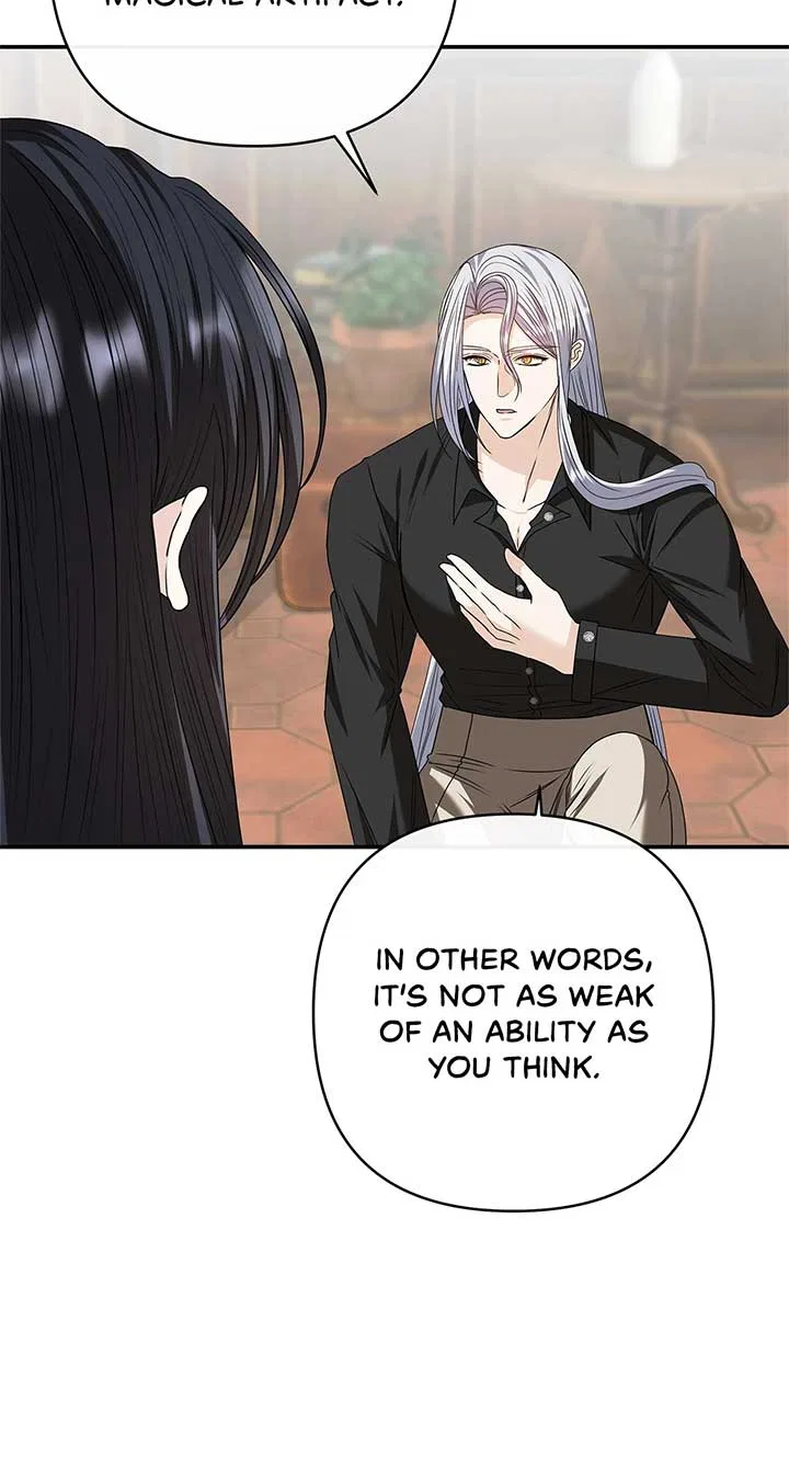 The S-Class Dungeon Owner Chapter 53 – Page 4