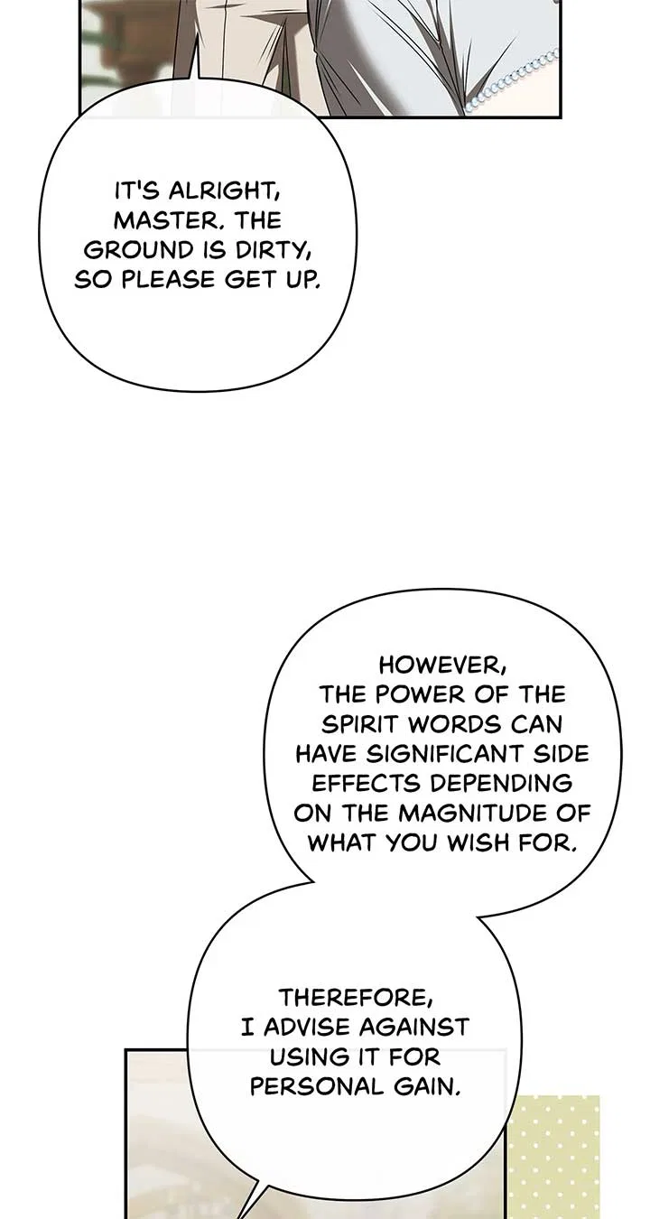 The S-Class Dungeon Owner Chapter 53 – Page 31