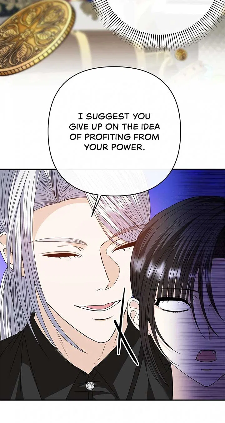 The S-Class Dungeon Owner Chapter 53 – Page 34