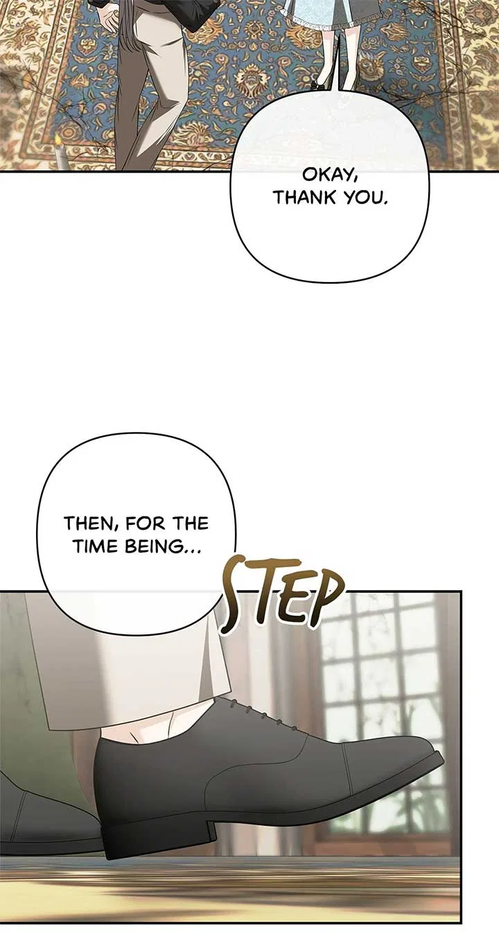 The S-Class Dungeon Owner Chapter 53 – Page 43
