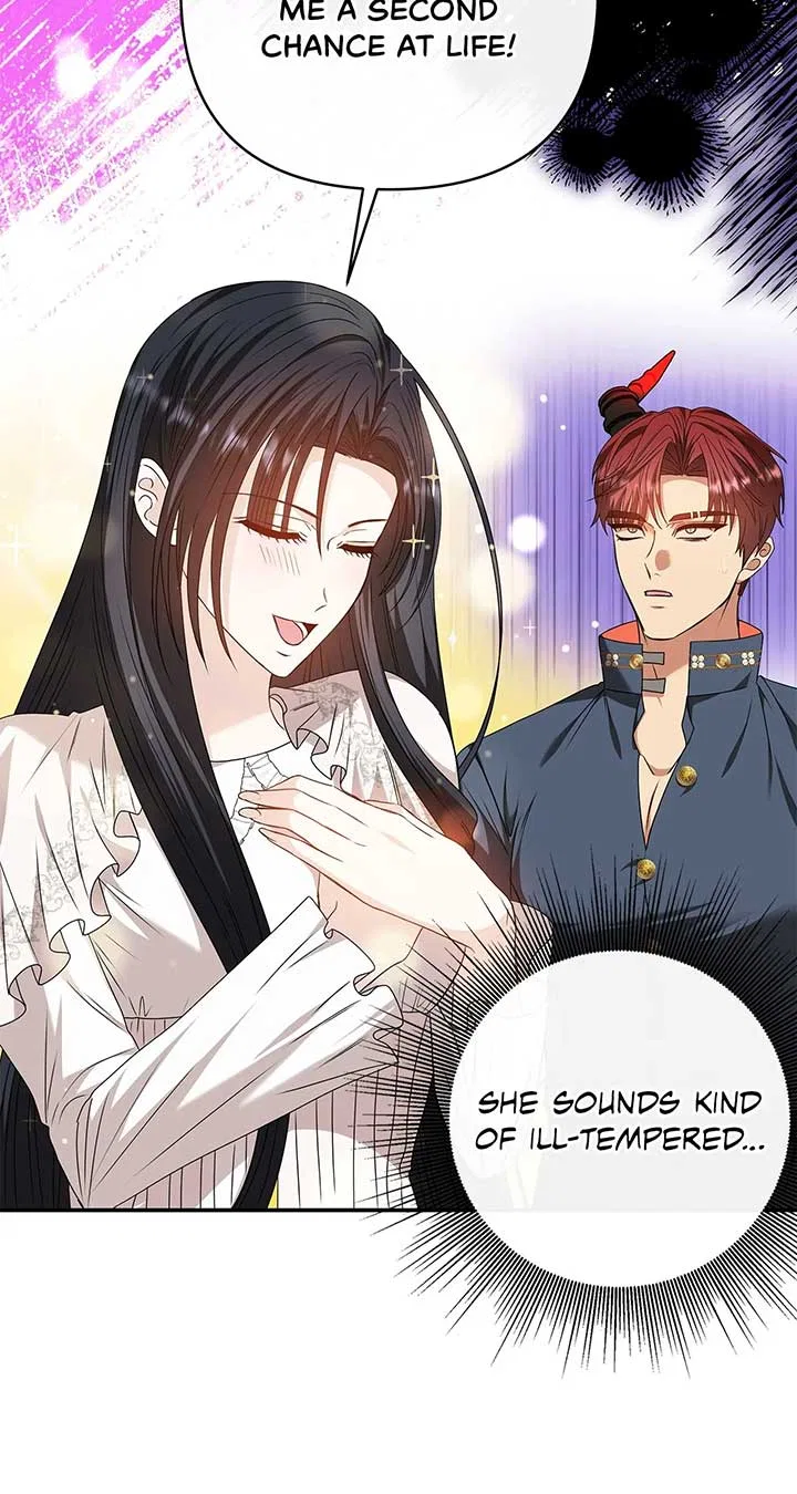 The S-Class Dungeon Owner Chapter 52 – Page 24