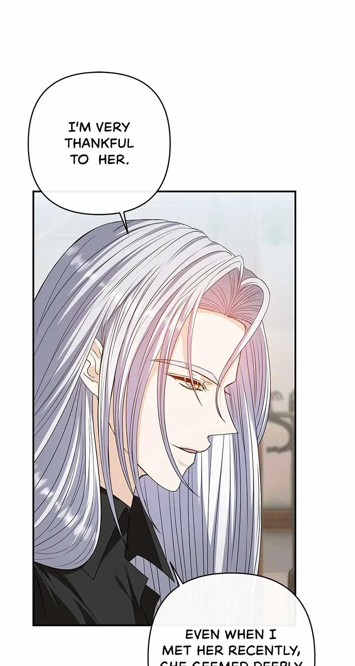 The S-Class Dungeon Owner Chapter 52 – Page 26