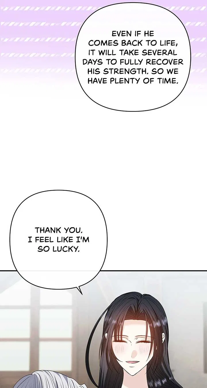 The S-Class Dungeon Owner Chapter 52 – Page 54