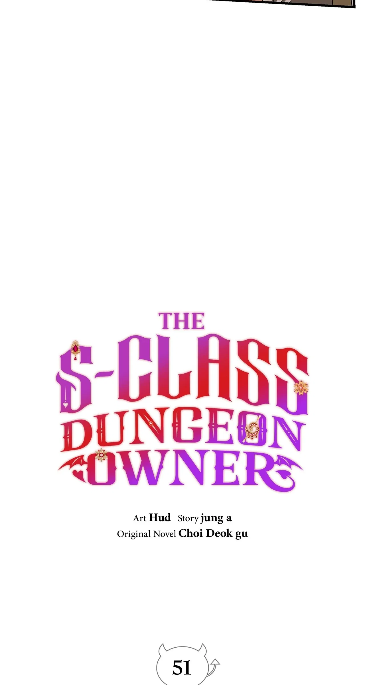 The S-Class Dungeon Owner Chapter 51 – Page 4
