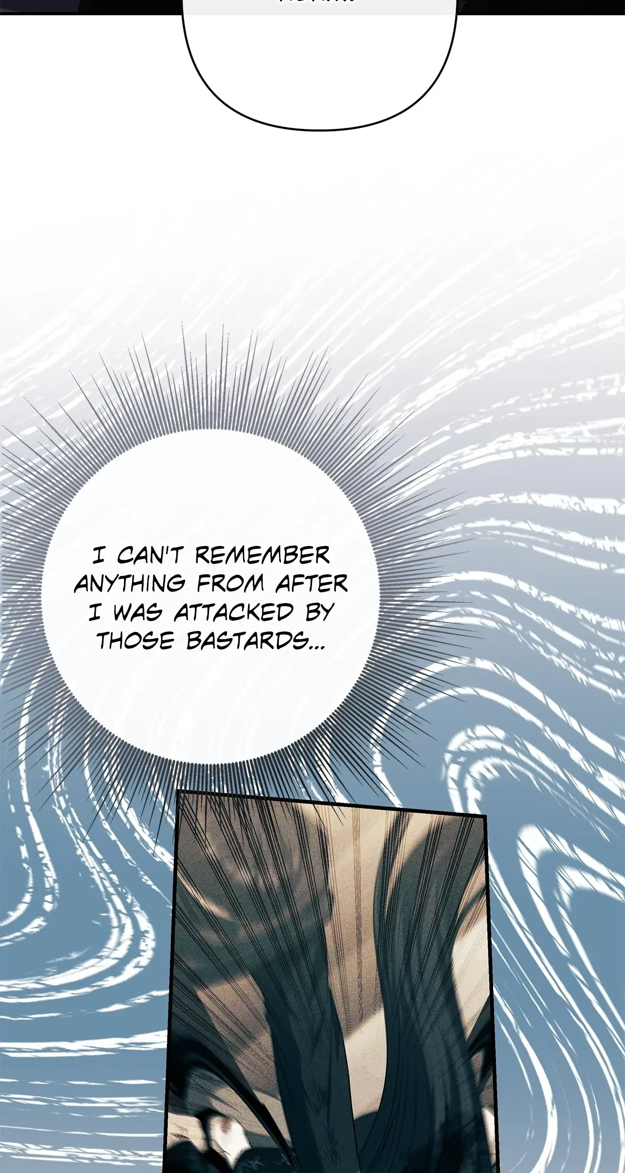 The S-Class Dungeon Owner Chapter 51 – Page 34