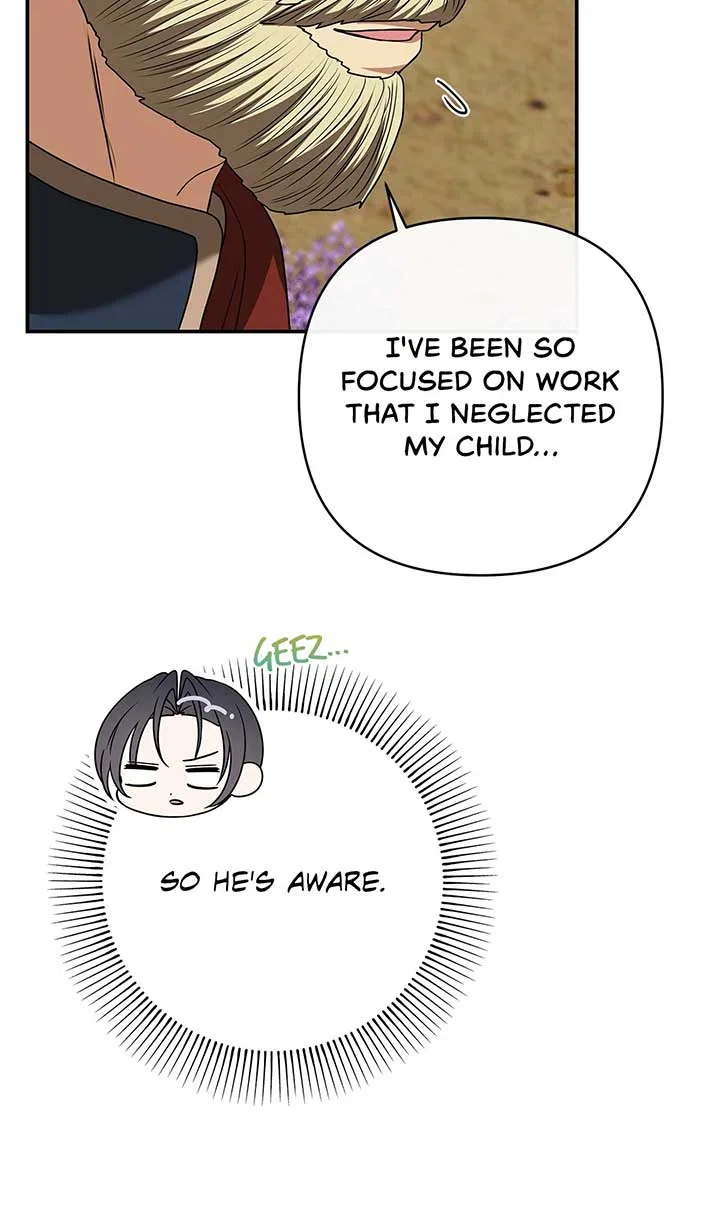The S-Class Dungeon Owner Chapter 50 – Page 7