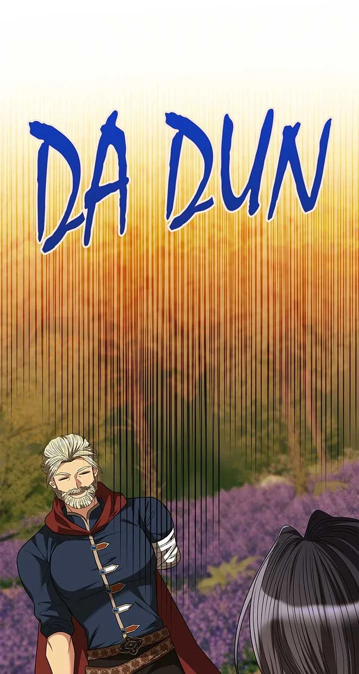 The S-Class Dungeon Owner Chapter 49 – Page 74