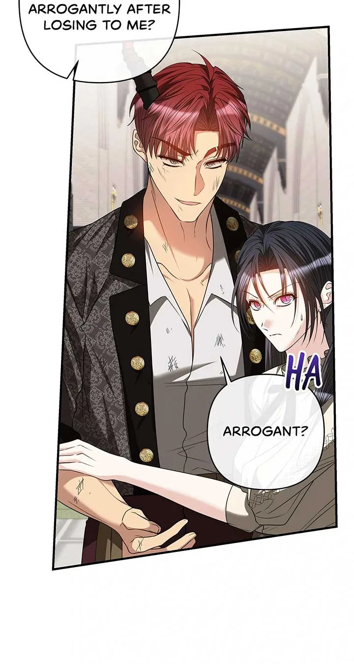 The S-Class Dungeon Owner Chapter 48 – Page 7