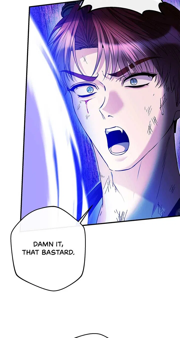 The S-Class Dungeon Owner Chapter 48 – Page 18