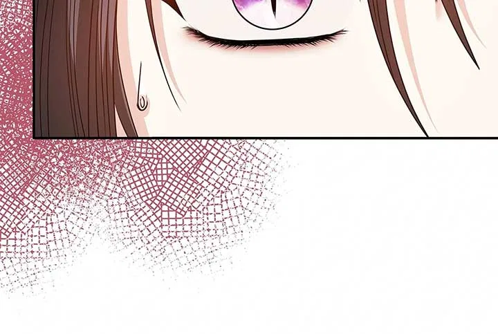 The S-Class Dungeon Owner Chapter 48 – Page 33