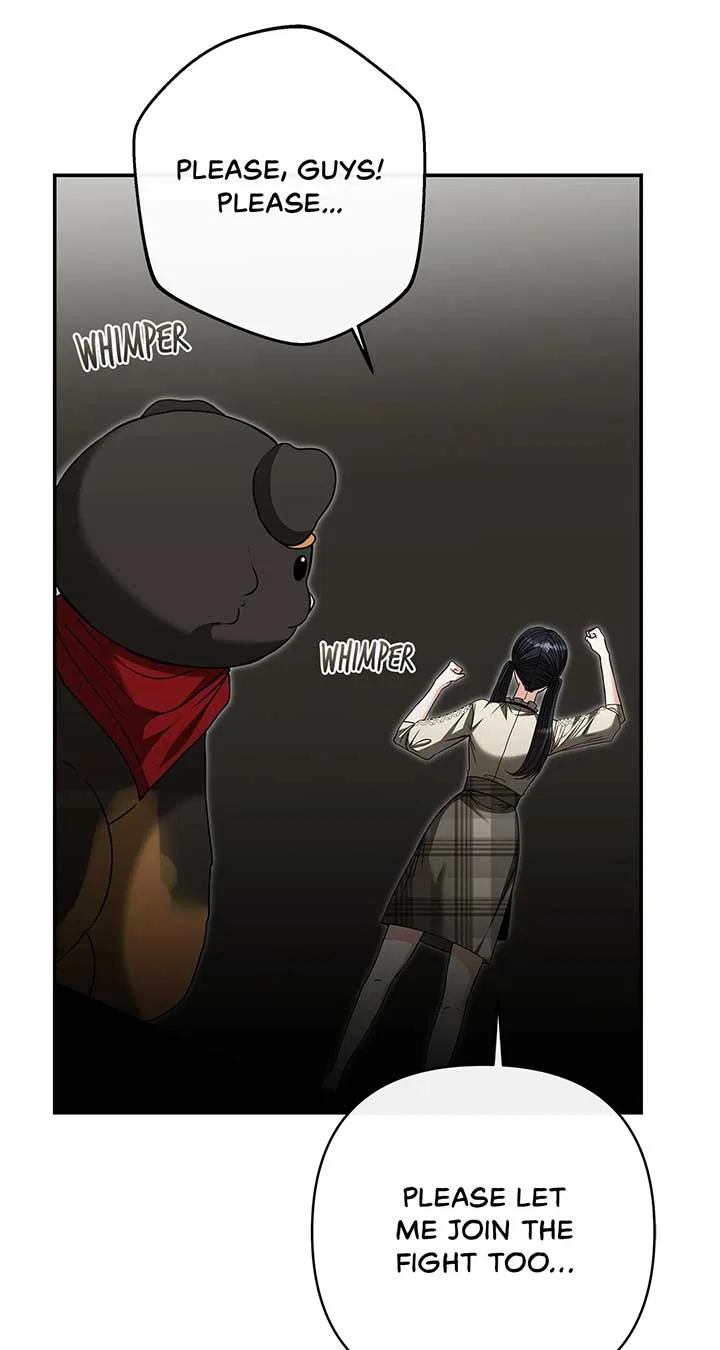 The S-Class Dungeon Owner Chapter 47 – Page 2