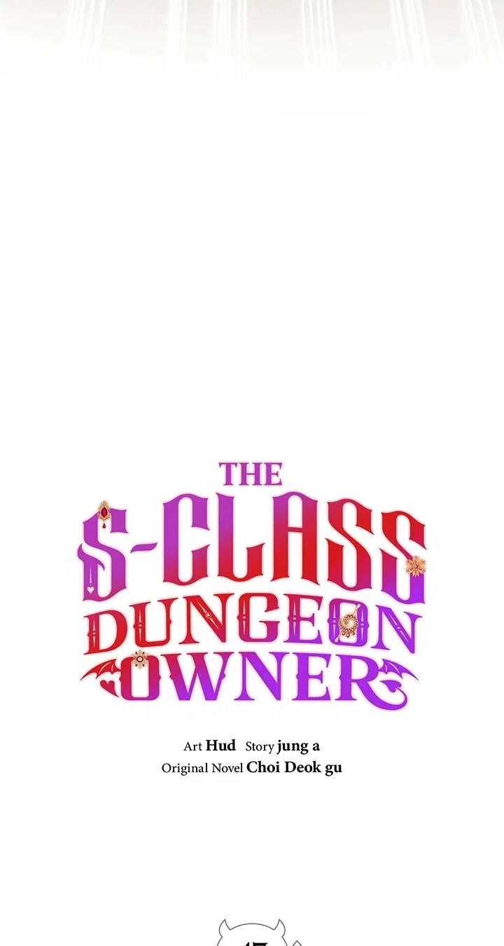 The S-Class Dungeon Owner Chapter 47 – Page 15
