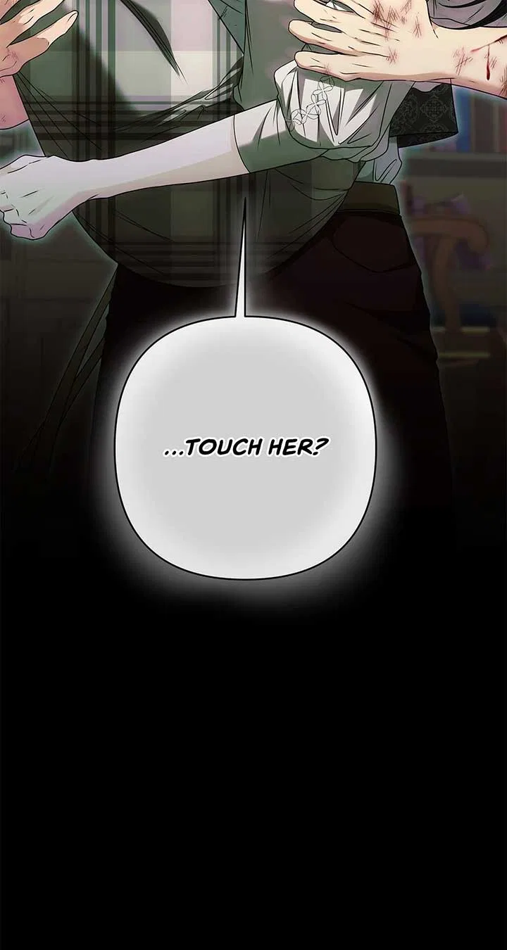 The S-Class Dungeon Owner Chapter 47 – Page 79