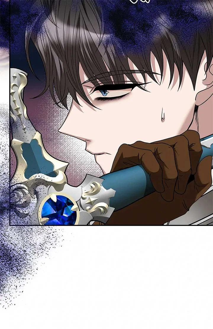The S-Class Dungeon Owner Chapter 46 – Page 27
