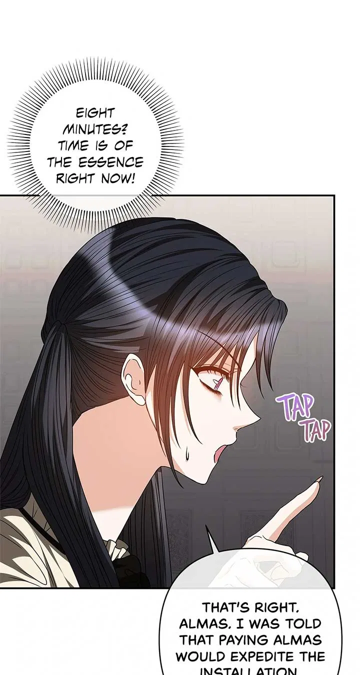 The S-Class Dungeon Owner Chapter 46 – Page 37
