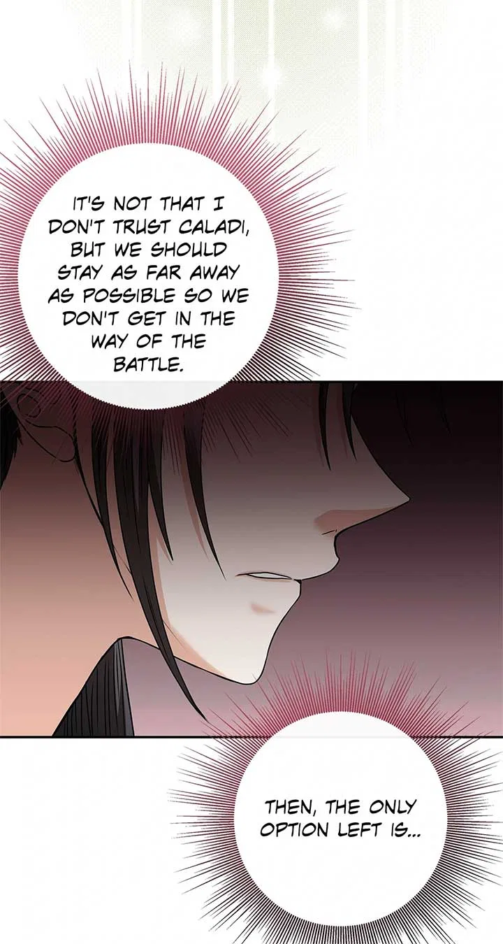 The S-Class Dungeon Owner Chapter 46 – Page 39