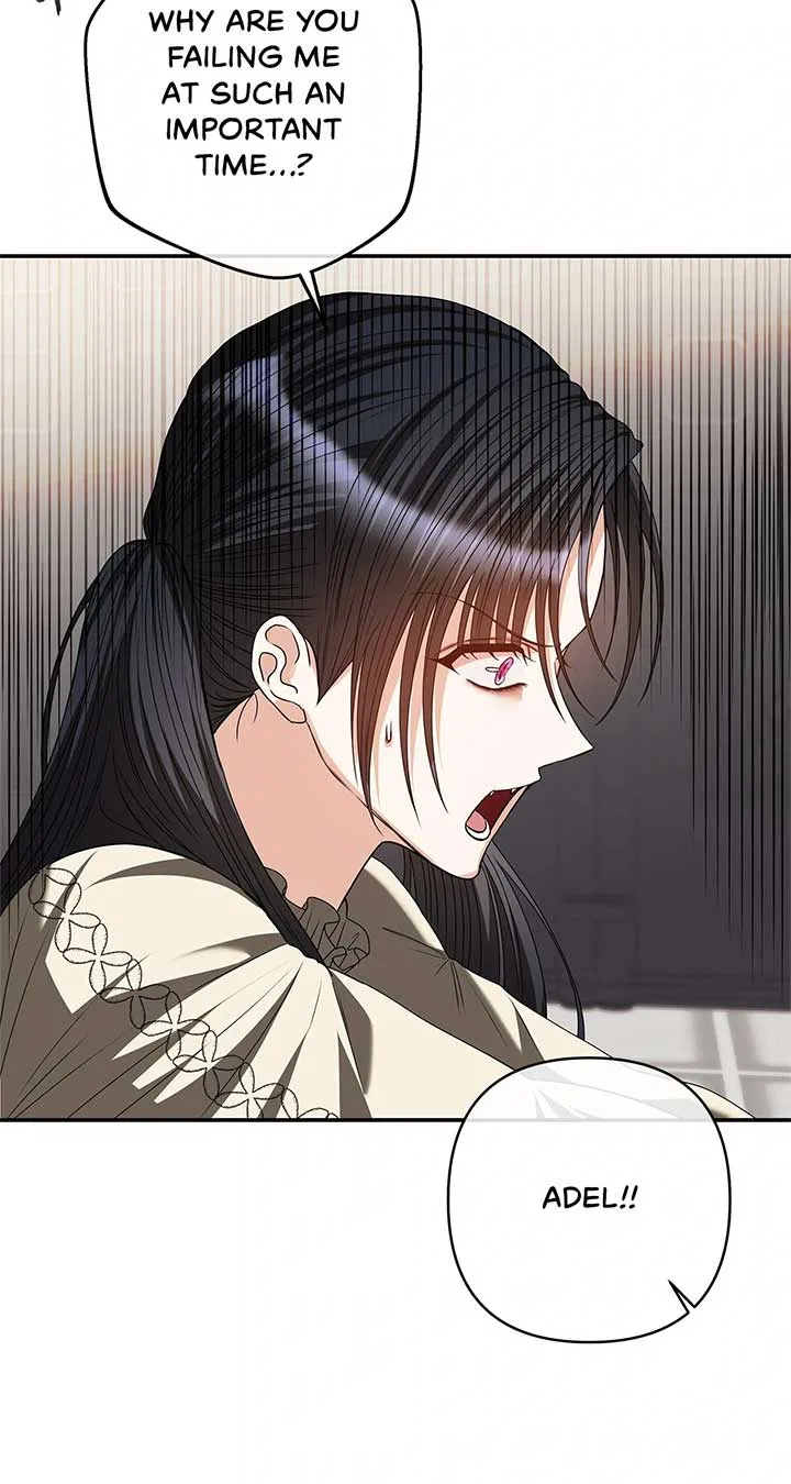 The S-Class Dungeon Owner Chapter 46 – Page 46