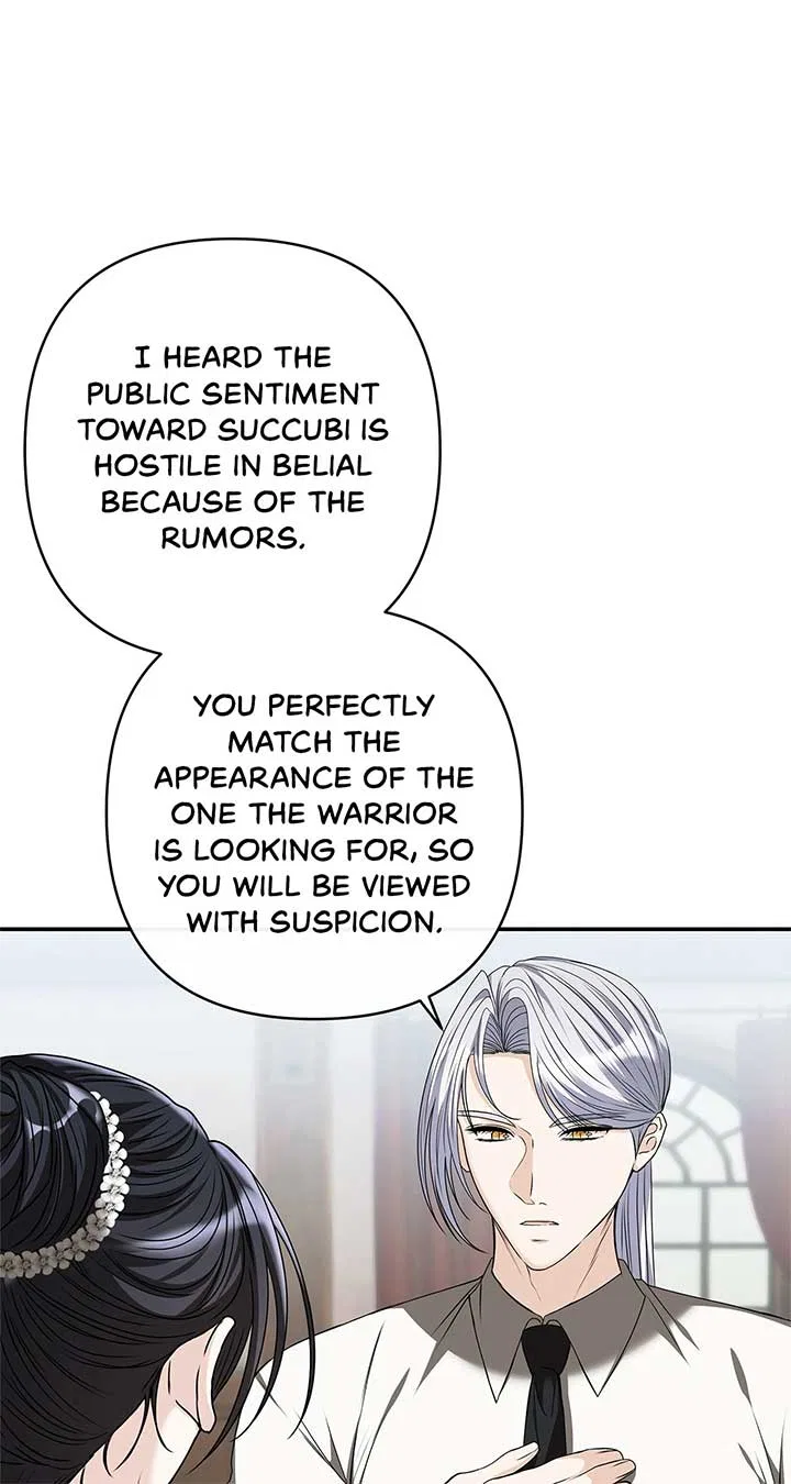 The S-Class Dungeon Owner Chapter 44 – Page 14