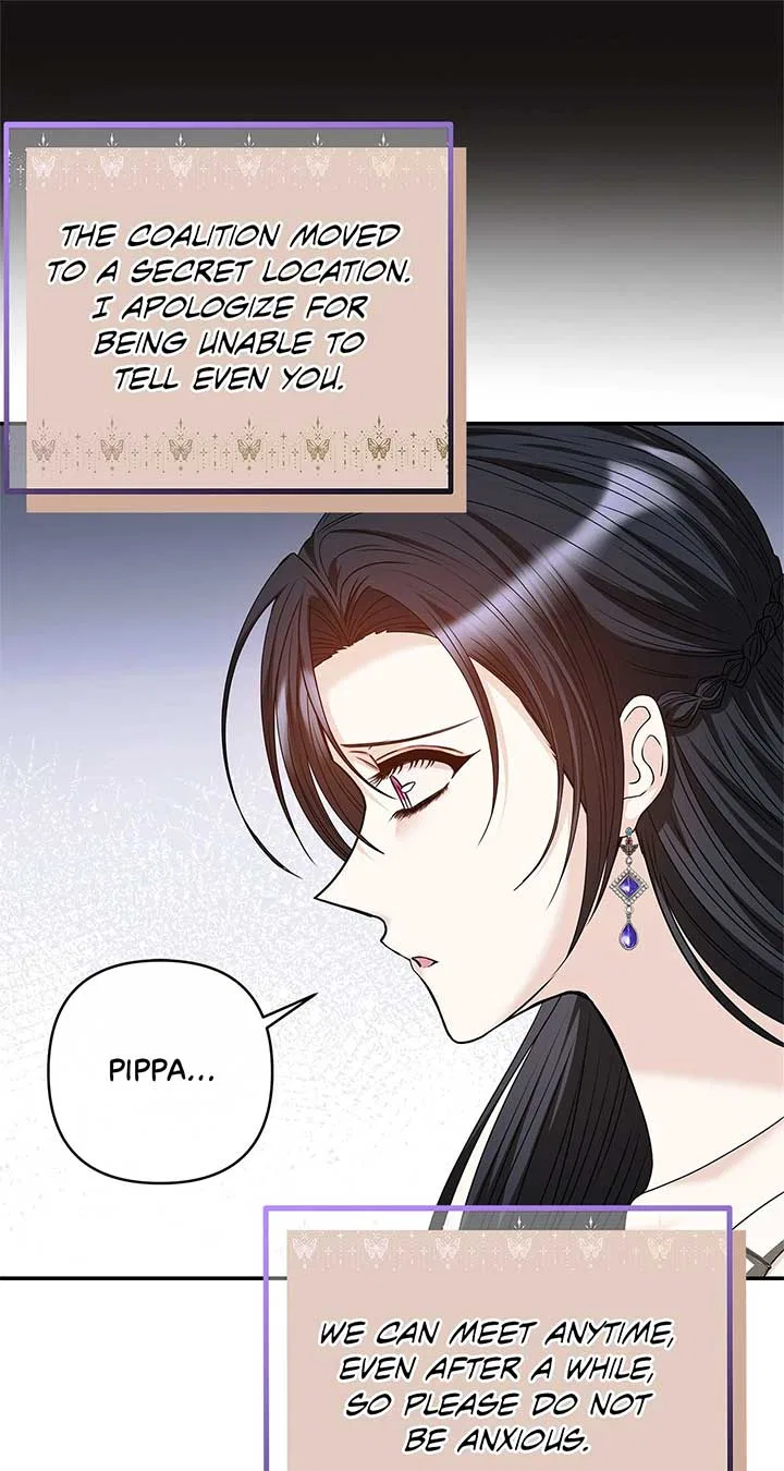 The S-Class Dungeon Owner Chapter 44 – Page 25