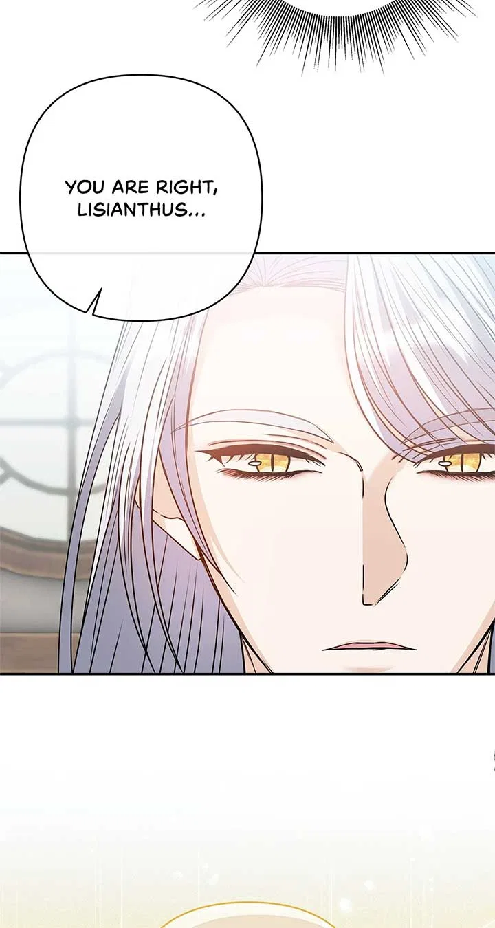 The S-Class Dungeon Owner Chapter 44 – Page 41