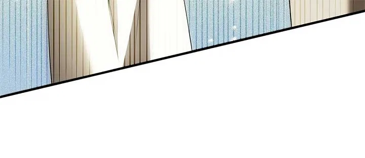 The S-Class Dungeon Owner Chapter 44 – Page 43