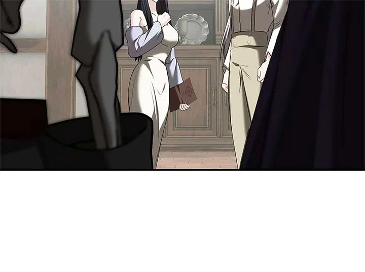The S-Class Dungeon Owner Chapter 44 – Page 47