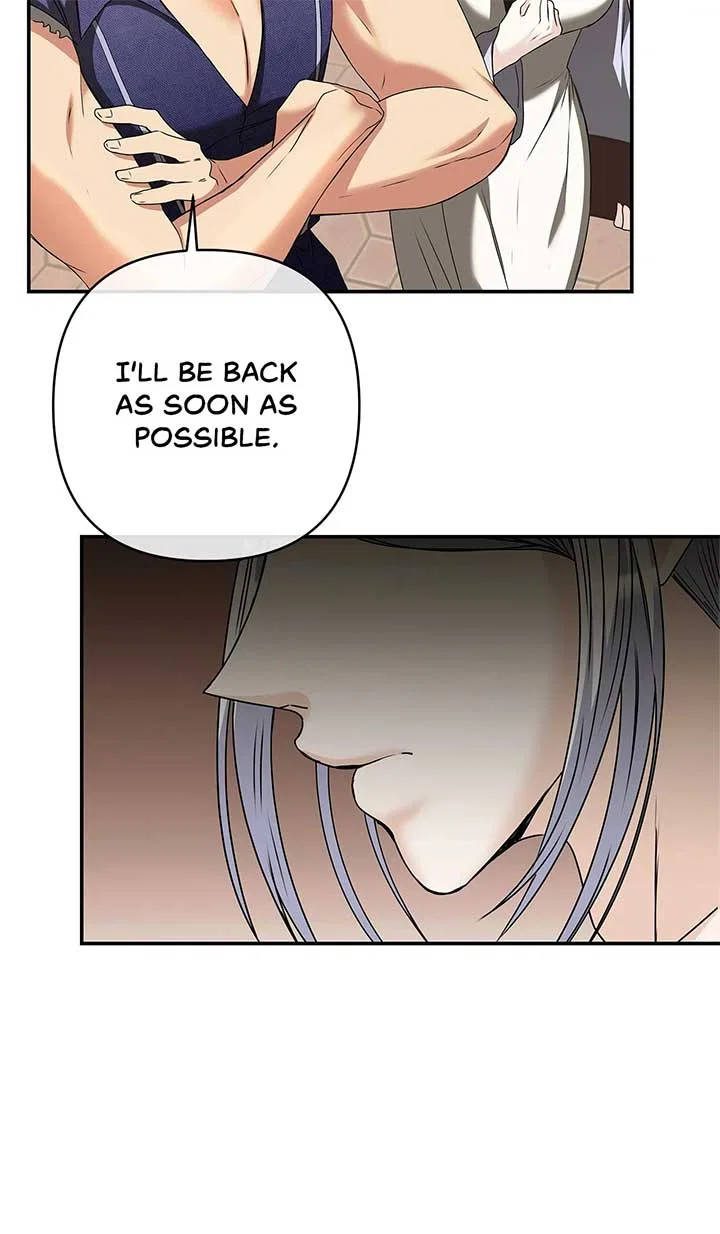 The S-Class Dungeon Owner Chapter 44 – Page 50