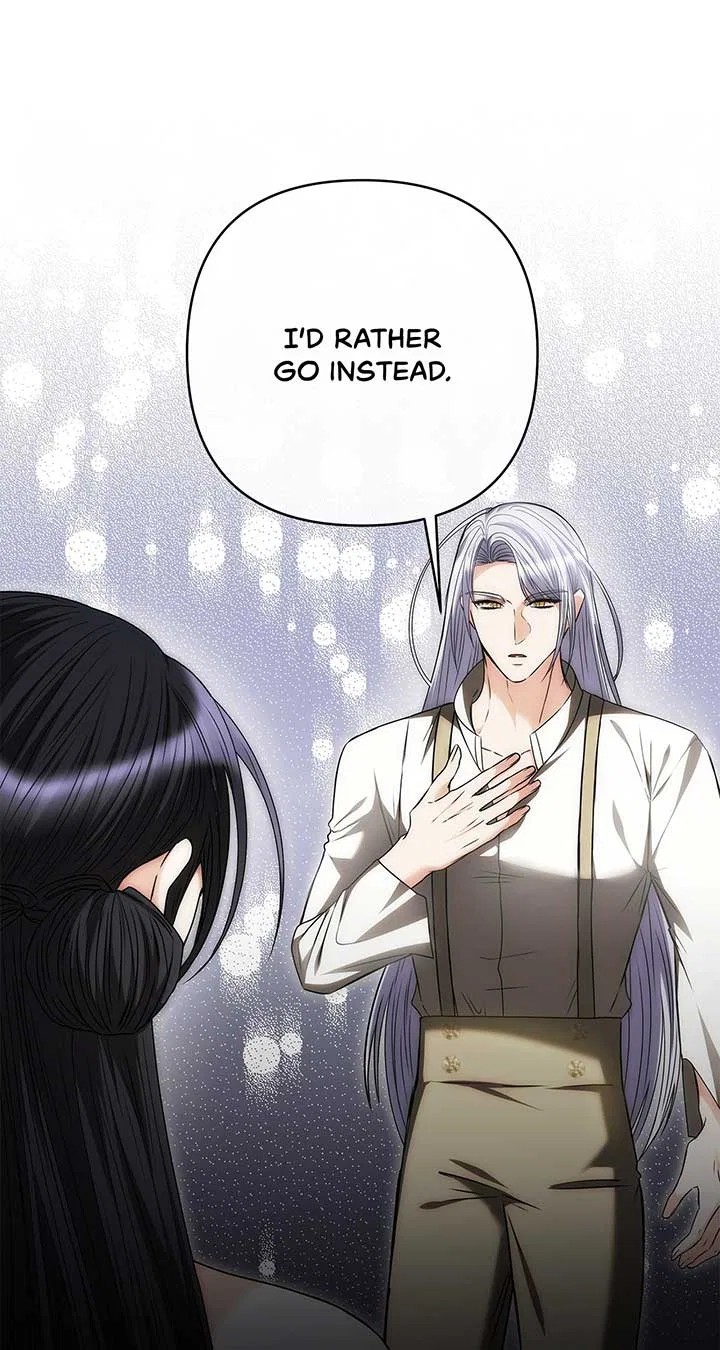 The S-Class Dungeon Owner Chapter 44 – Page 51