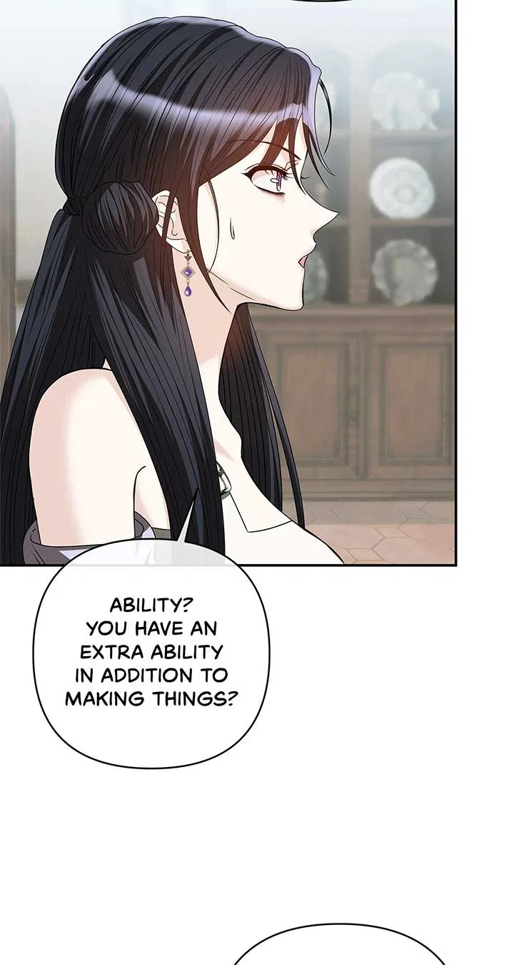 The S-Class Dungeon Owner Chapter 44 – Page 53
