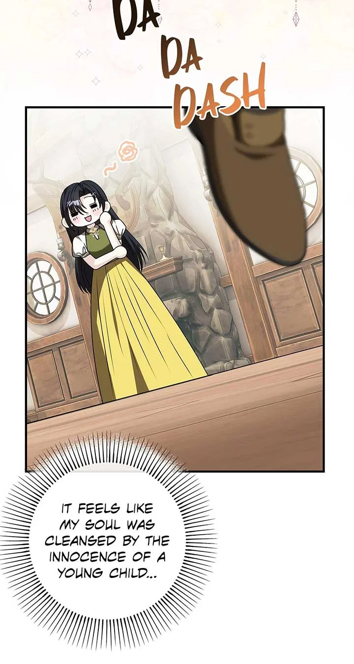 The S-Class Dungeon Owner Chapter 43 – Page 39