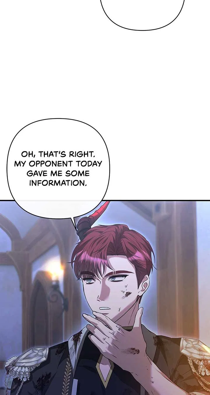 The S-Class Dungeon Owner Chapter 43 – Page 52