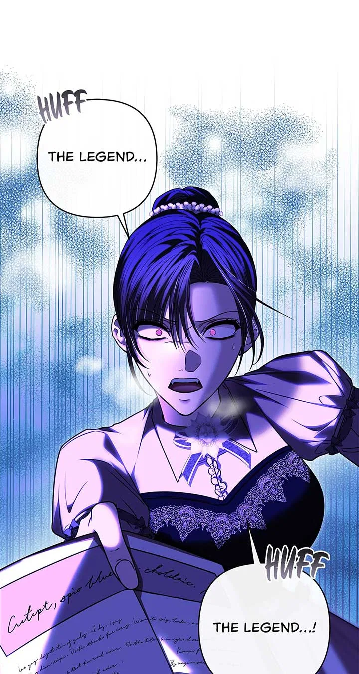 The S-Class Dungeon Owner Chapter 43 – Page 74