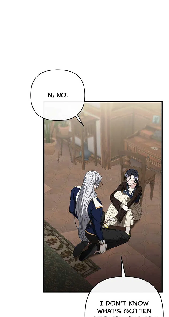 The S-Class Dungeon Owner Chapter 41 – Page 1