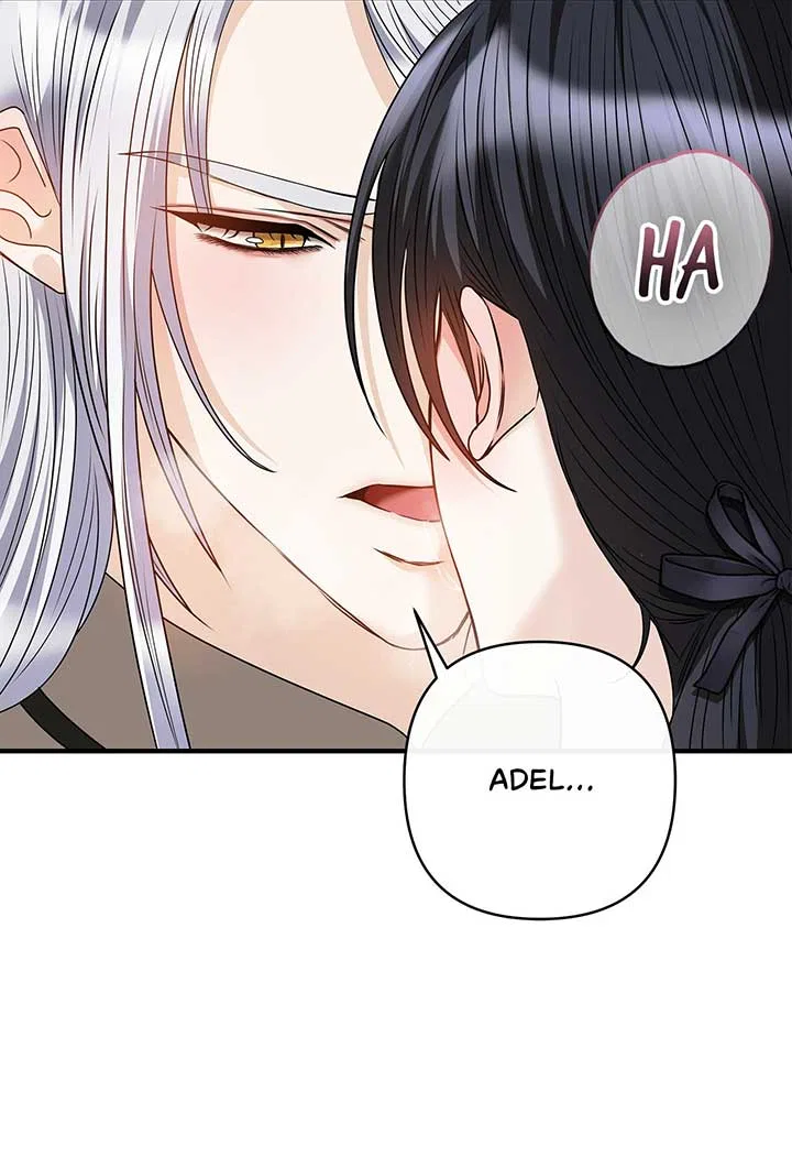 The S-Class Dungeon Owner Chapter 41 – Page 16