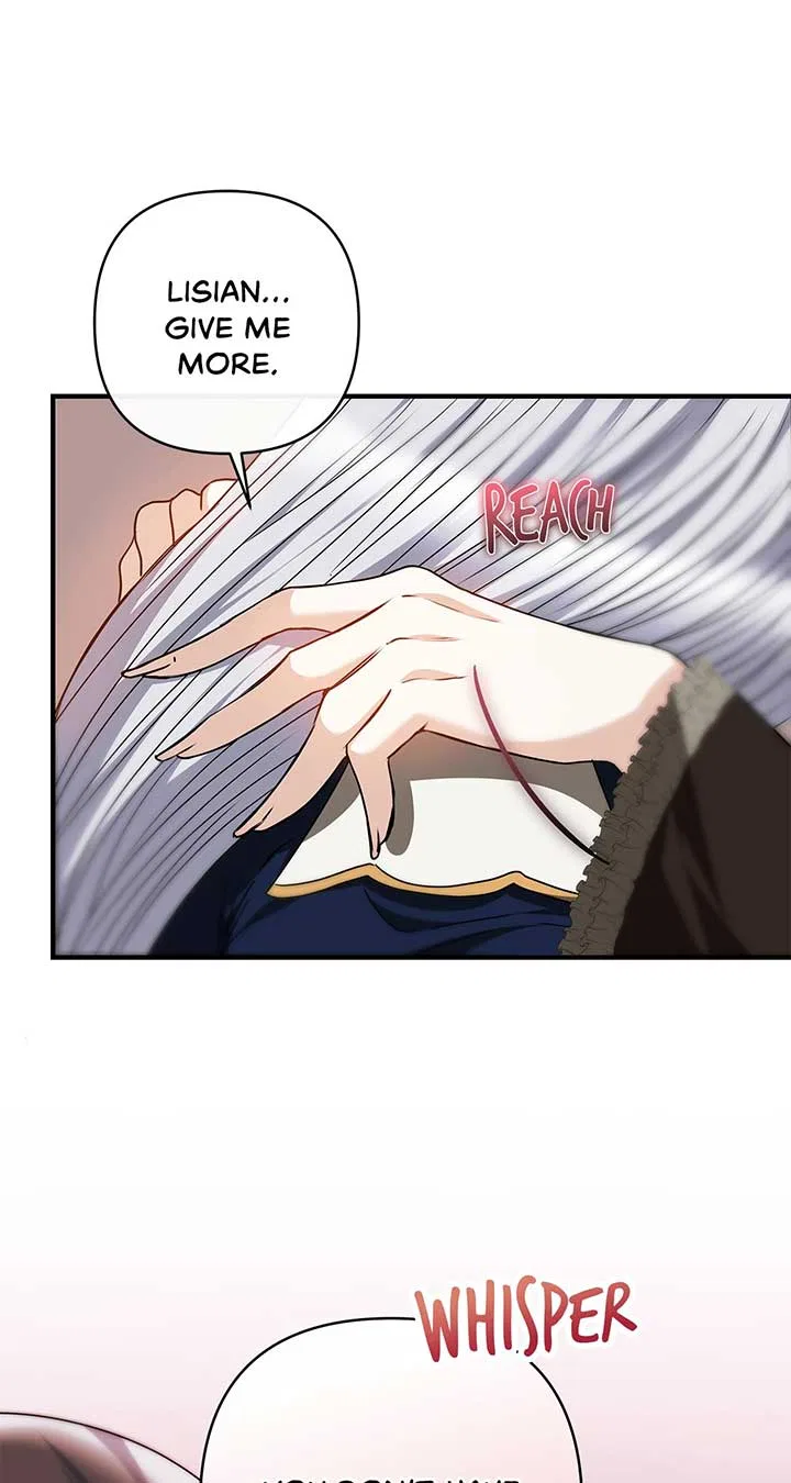 The S-Class Dungeon Owner Chapter 41 – Page 17