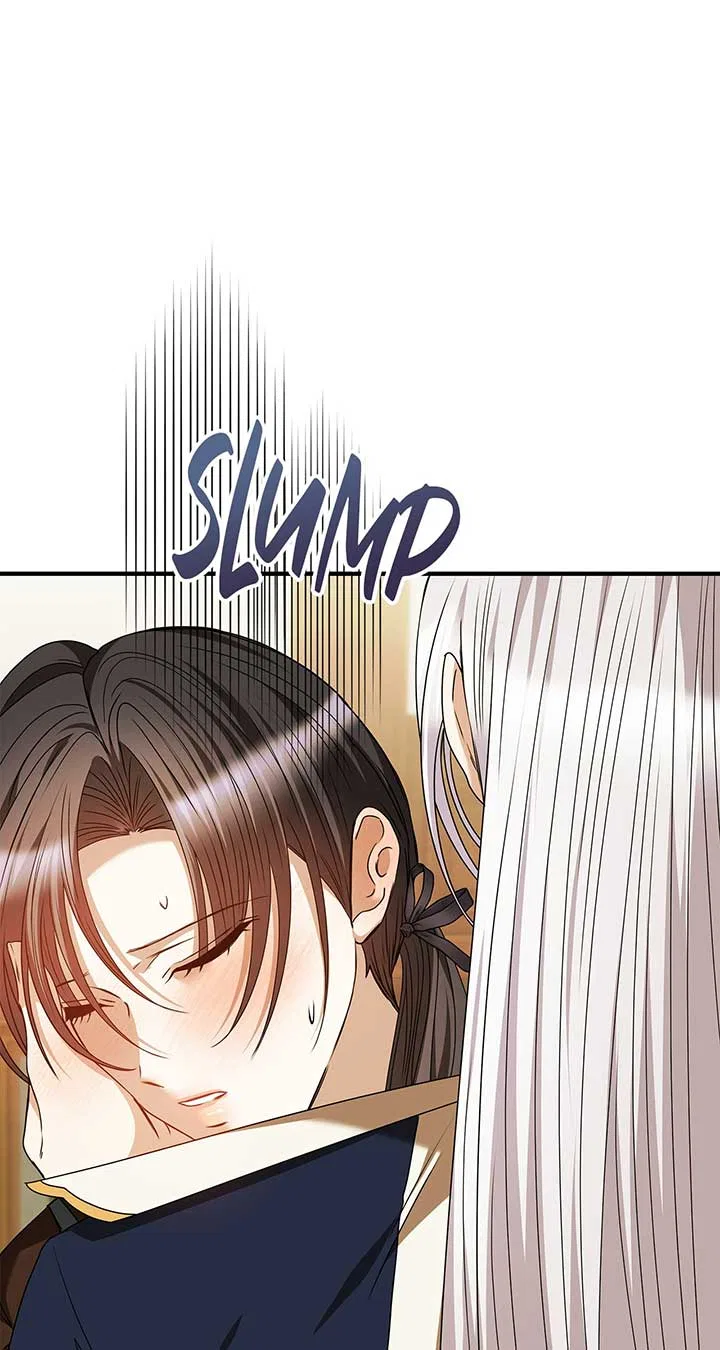 The S-Class Dungeon Owner Chapter 41 – Page 33